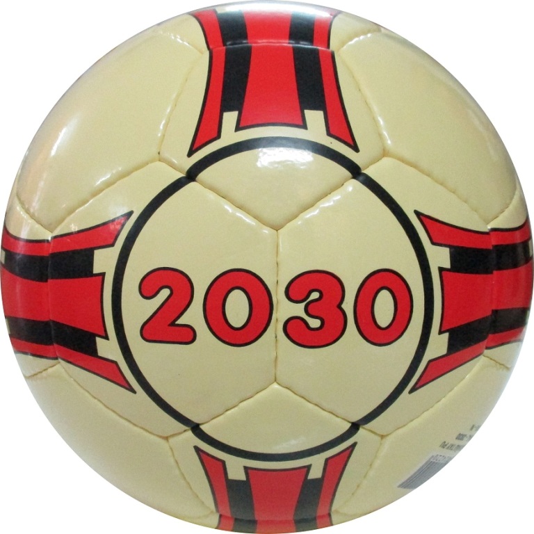 Bóng futsal Geru Star Sala PU 2030 màu vàng đỏ