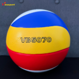 Bóng chuyền Thăng Long VB5070 góc bên