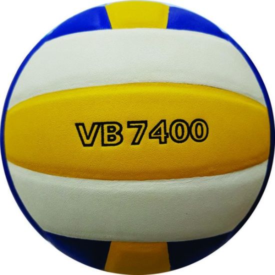 Bóng chuyền Thăng Long VB7400 Da PU Nhật nền trắng