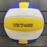 Bóng chuyền Thăng Long VB7400 mặt trước
