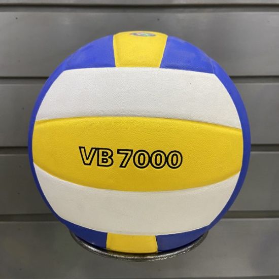 Bóng chuyền Thăng Long VB7000 Da PU Nhật