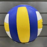 Bóng chuyền Thăng Long VB7000 ảnh chi tiết