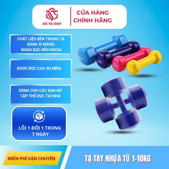 Tạ nâng nhựa các mức 1 đến 10 kg