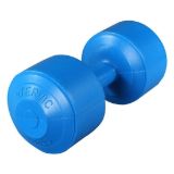 Chi tiết tạ nâng nhựa nhiều mức trọng lượng