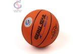 Bóng rổ Geru Star B5 cao su cam size 5 - ảnh chi tiết