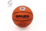 Bóng rổ Geru Star B3 cao su cam size 3 - ảnh chính
