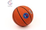 Bóng rổ Geru Star B3 Cam size 3 - góc nghiêng
