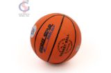 Bóng rổ Geru Star B3 Cam size 3 - ảnh chi tiết