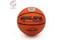 Bóng rổ Geru Star B7 cao su cam size 7 - ảnh chính