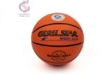 Bóng rổ Geru Star B7 cao su cam size 7 - ảnh chính