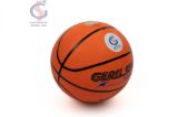 Bóng rổ Geru Star B7 Cam size 7 - góc nghiêng