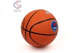 Bóng rổ Geru Star B7 Cam size 7 - mặt sau