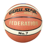 Chi tiết bóng rổ Geru Star B7 Federation size 7