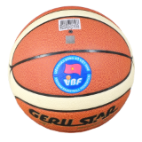 Bóng rổ Geru Star B7 Federation size 7 - góc chi tiết