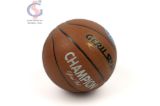 Bóng rổ Geru Star Champion size 7 - mặt sau