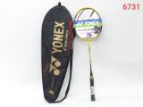 Chi tiết vợt Yonex Carbon thân liền