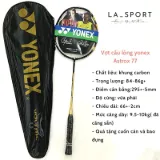 Vợt Yonex Carbon thân liền góc ảnh 3