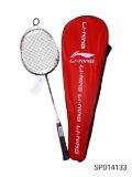 Vợt Li-Ning L1 đơn dây 12TQ góc ảnh 3