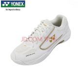 Giày Yonex SHB470CR White Gold góc nghiêng