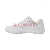 Chi tiết Giày Yonex SHB470CR White Gold