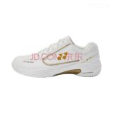 Đế Giày Yonex SHB470CR White Gold