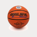 Ảnh của Bóng Rổ Geru Star B7 Cao Su Cam