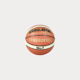 Ảnh của Bóng Rổ Geru Star B7 Federation PU