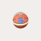 Ảnh của Bóng Rổ Geru Star B7 Federation PU