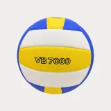 Bóng chuyền Thăng Long VB7000 - mặt mã sản phẩm