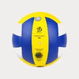Bóng chuyền Động Lực DL200 - mặt logo